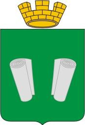 Герб города Кинешма